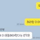 피티필드전포 이미지