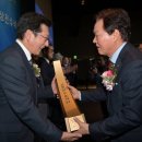 주식회사 건화산업