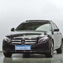 [판매완료] 벤츠 / W213 (E300 W213 E300 4MATIC 아방가르드) / 검정 / 17 km / 정식 / 7.300 만원 / 안산 이미지