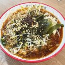 부천남부역주차장(경인로변) | [부천]미시엔을 아시나요•°•°부천 마라탕 맛집 솔직후기 <로사천마라탕앤미객쌀국수>