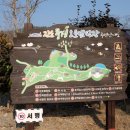 풍경운동장 화장실 이미지