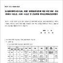 제10호 근린공원 이미지