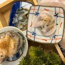 여수횟집 | 바다가 보이는 대천 해수욕장 횟집 여수어람 후기