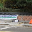 성모자애의원 이미지