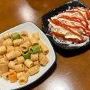 오븐마루수완지구대점 이미지