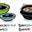 와 티스토리