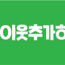 소문난장족발