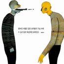 나만고양이없어 이미지