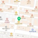 (주)제이비플러스