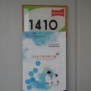 울산영상의학과의원 이미지