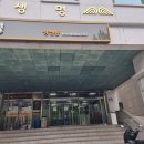 구석탱이카페인