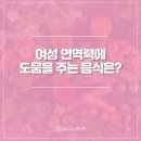 연세아산산부인과의원 이미지