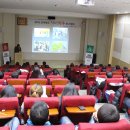 익산시청소년문화의집 이미지