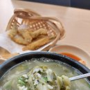 진추어탕 이미지