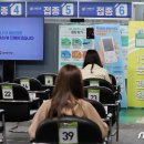 금정목욕장 이미지