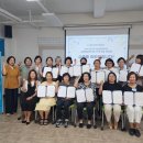 그림책교육지도사 이미지