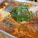 남문곱창 티스토리