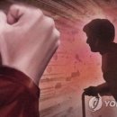 오치2동 행정복지센터 이미지