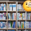 지선수학교습소 이미지