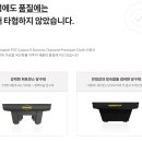 탑가브리엘클럽 이미지