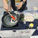 송림다움길마을관리사회적협동조합 이미지