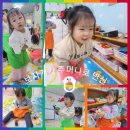 예자람어린이집 이미지