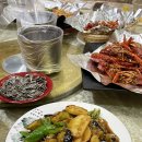 우산향어찜 이미지