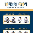 금손마법사