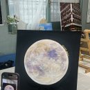 다희미술공간