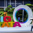 중앙건재 이미지