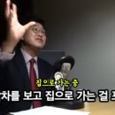 월연농장 네이버블로그