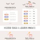 뷰티혜랑 - 동작구 사당로8길 23 | 뷰티혜랑