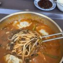 얼큰칼국수 | 고삼호수휴게소 2층 식당 후기 치즈돈가스와 얼큰칼국수 후기