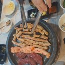 양우소곱창 이미지