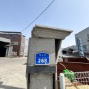 문주조형물(대) 이미지