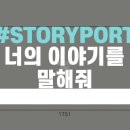 비행기 조형물 이미지