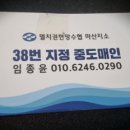 청춘건어물 이미지