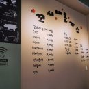 꼬시네돈가스조양점 이미지