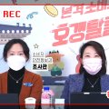 ㈜우형 이미지