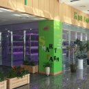 진생농장 이미지