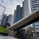 K-타운부동산공인중개사사무소 네이버블로그