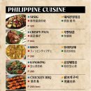 에이스씨푸드