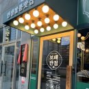 조촌점 현대자동차 이미지