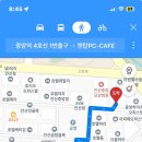 엔탑 PC방 이미지