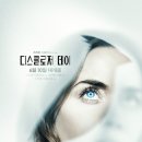 데이리뷰