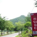 주양쉼터 이미지