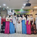 하나로재활실버케어센터