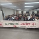 한밭종합사회복지관 네이버블로그