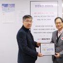 ㈜에이스텍 경남연합일보
