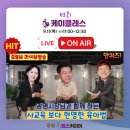 케이맘스(K맘스) 이미지